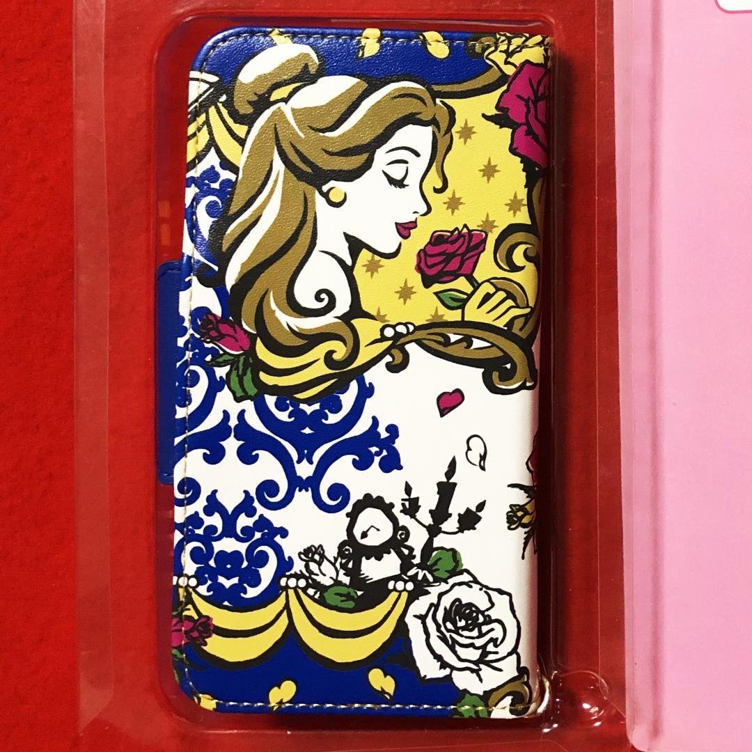 ディズニー☆美女と野獣スマホケース手帳型：規定サイズ内の各種スマートフォン対応