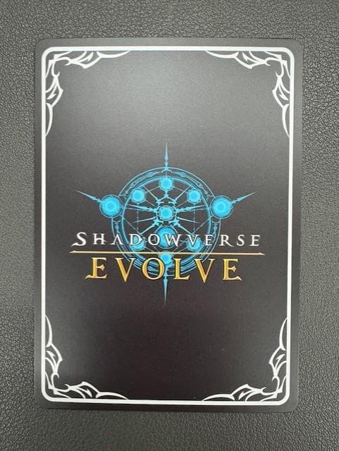 ムイミ　SP