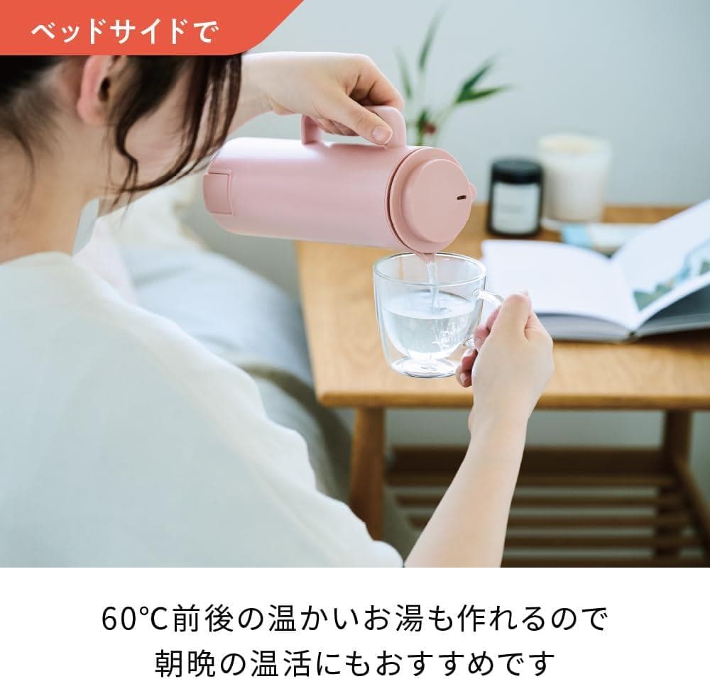 レコルト スマートケトル スリム REK-1 recolte Smart