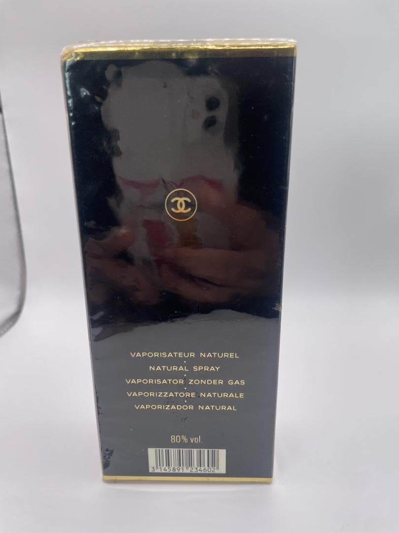 CHANEL Coco シャネル ココ オードトワレ 100ml 香水