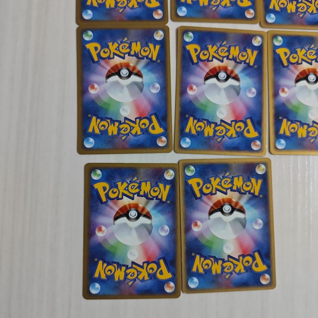 ポケモンカードeカード 14枚セット