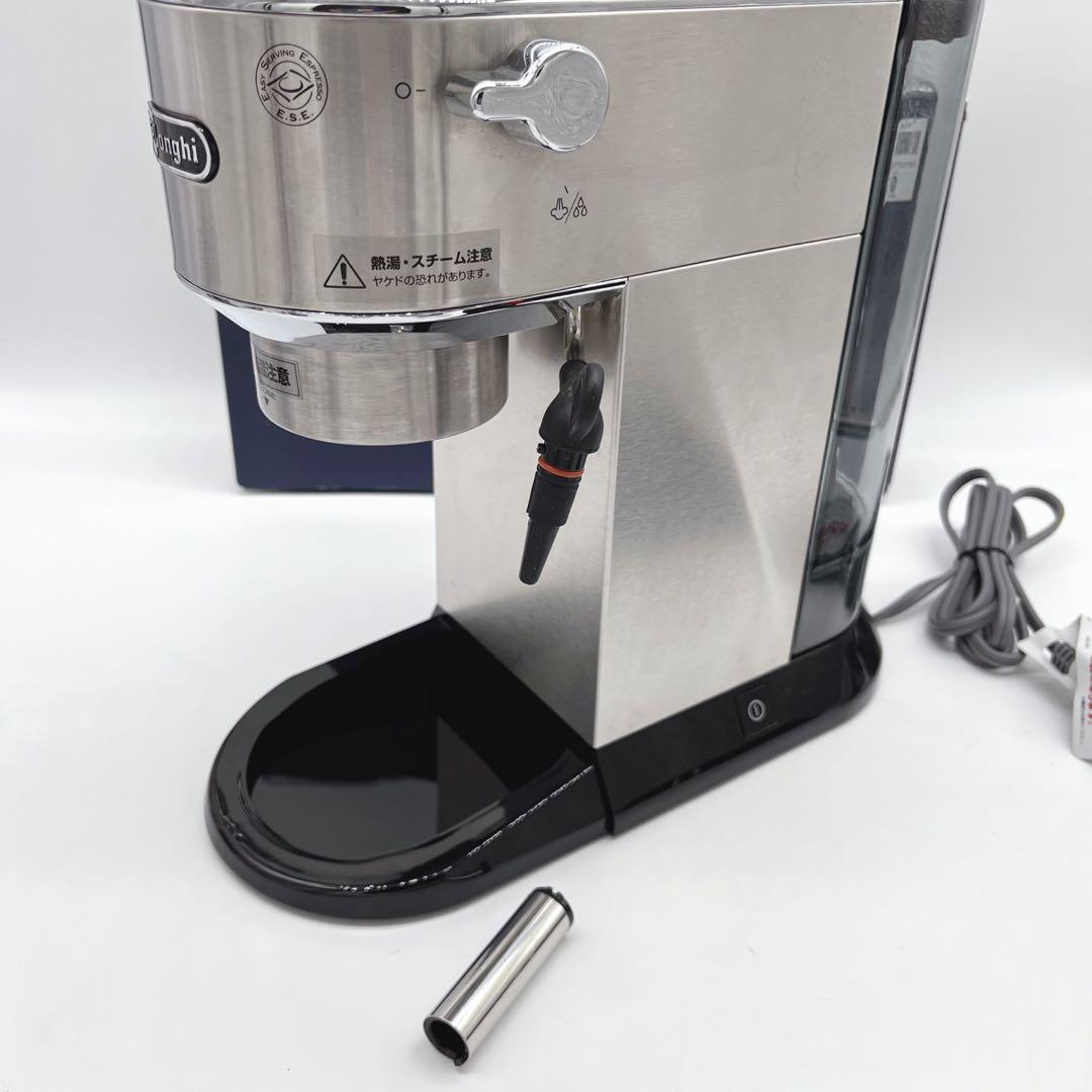 美品 デロンギ デディカ EC680M エスプレッソマシン 家庭用
