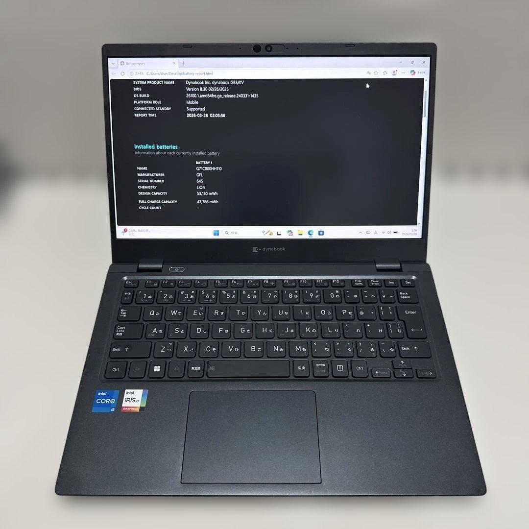 超美品dynabook G83/KV I5-1240P 16G 512G FHD