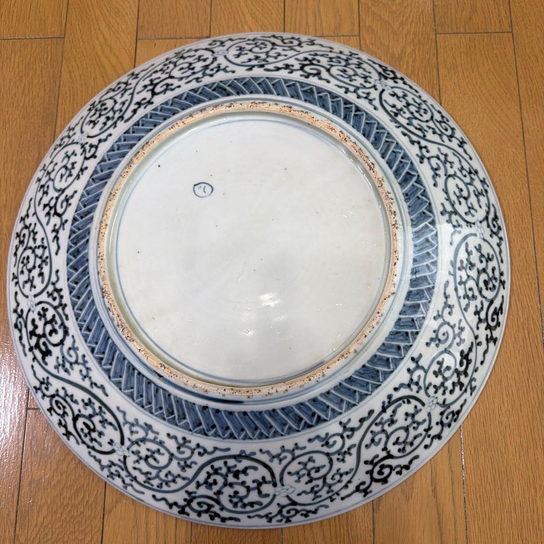 有田焼大皿　48cm 年代物