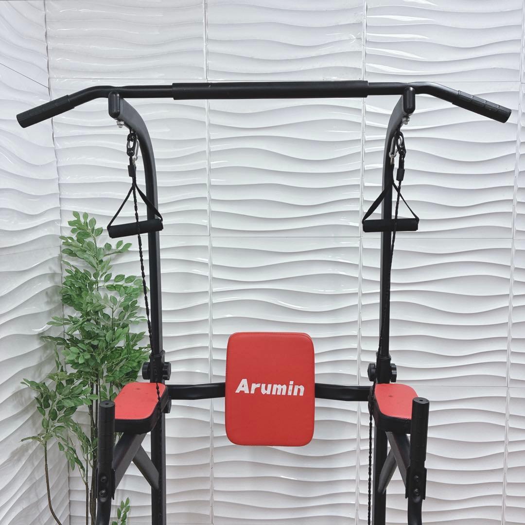 条件付き 大阪府 神戸市 送料無料！◇Arumin◇懸垂マシン◇ぶら下がり健康器