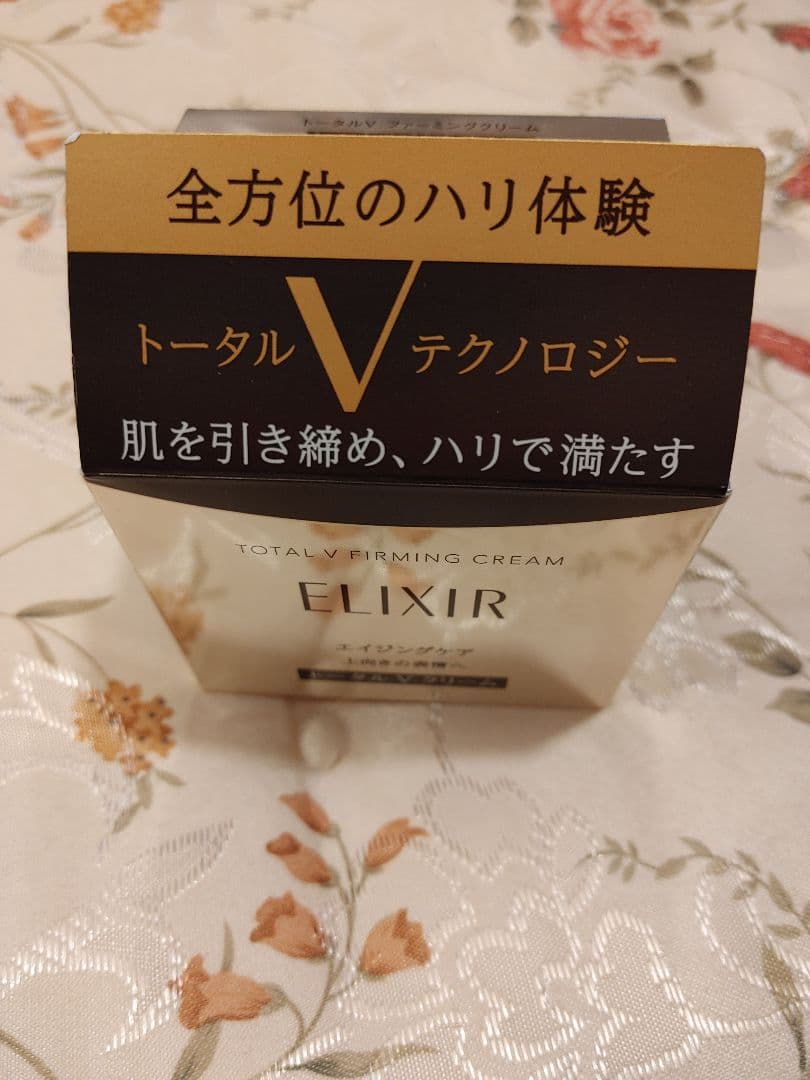 エリクシール トータルV ファーミングクリーム 本体〈ELIXIRサンプル付〉