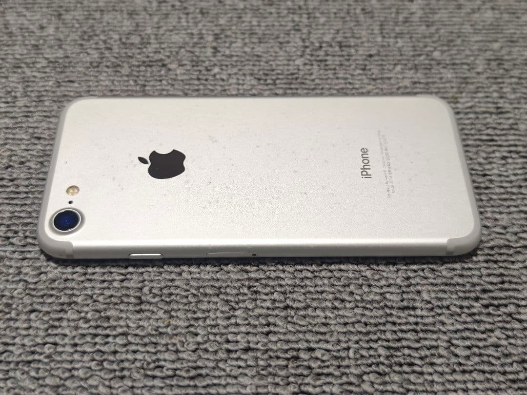 【即日発送】iPhone7 32GB シルバー SIMフリー