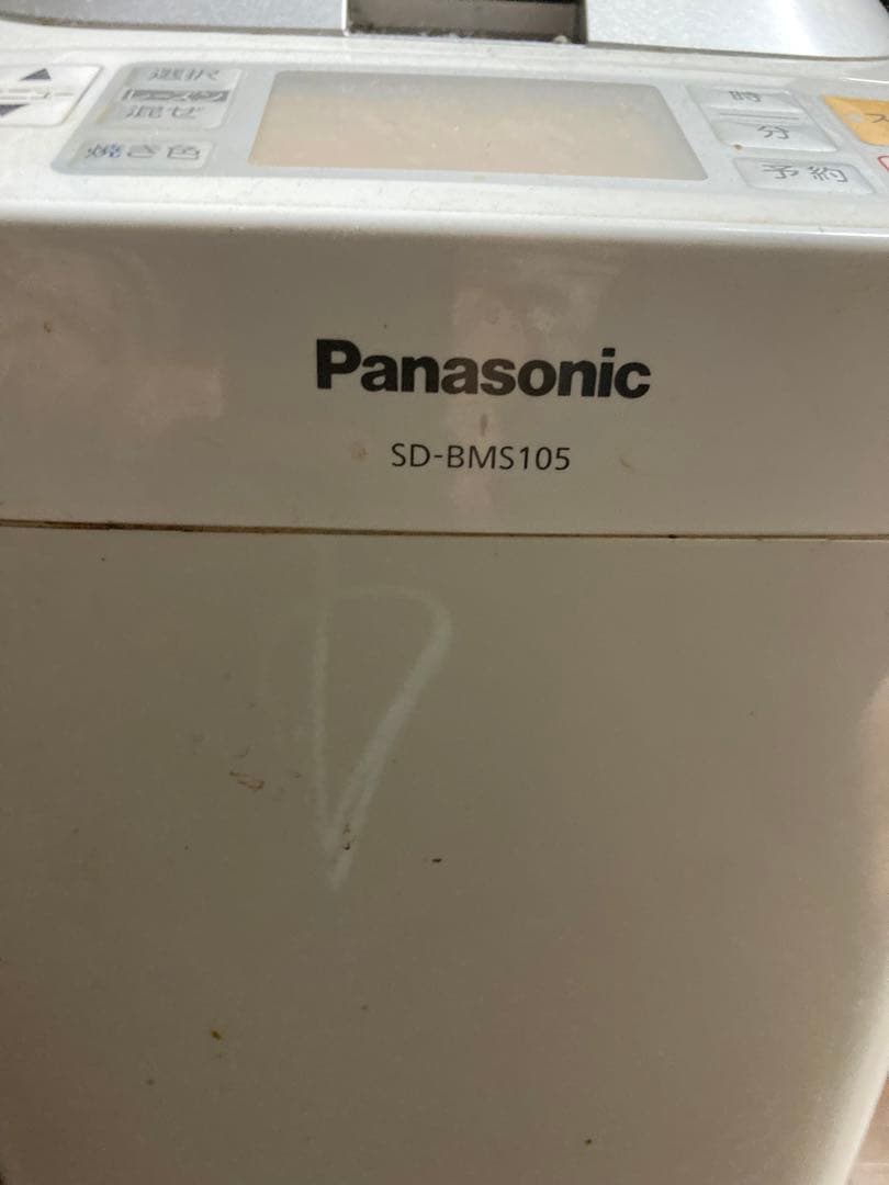 ホームベーカリー　Panasonic SD-BMS105