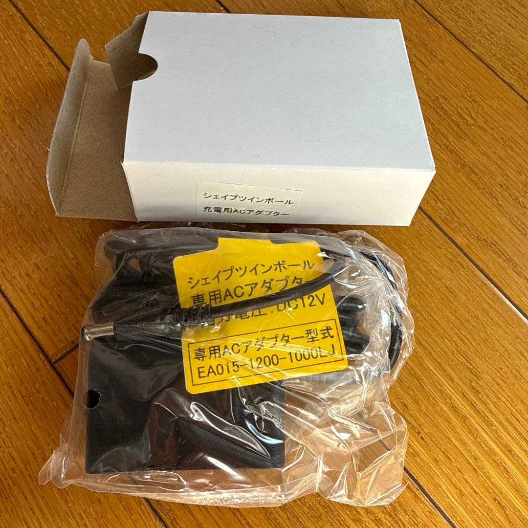 シェイプツインボール ブラック