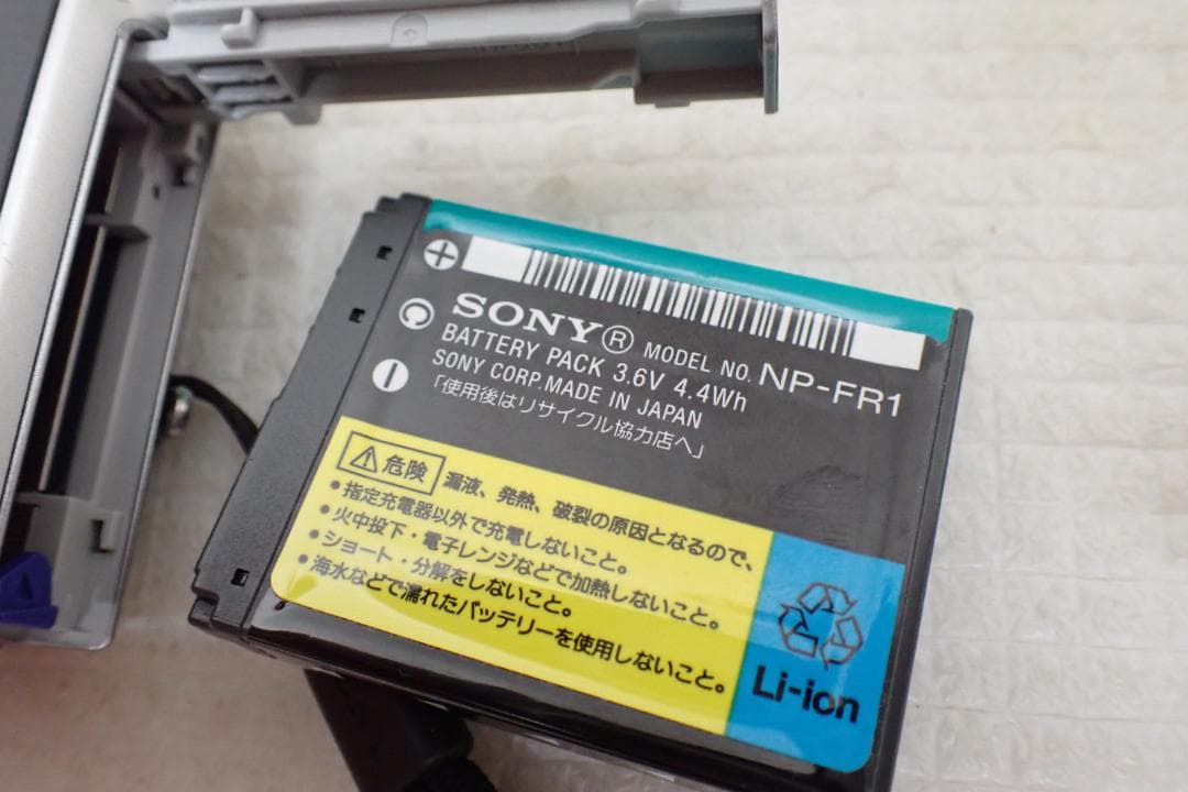 SONY ソニー サイバーショット DSC-T50 デジタルスチルカメラB6-A
