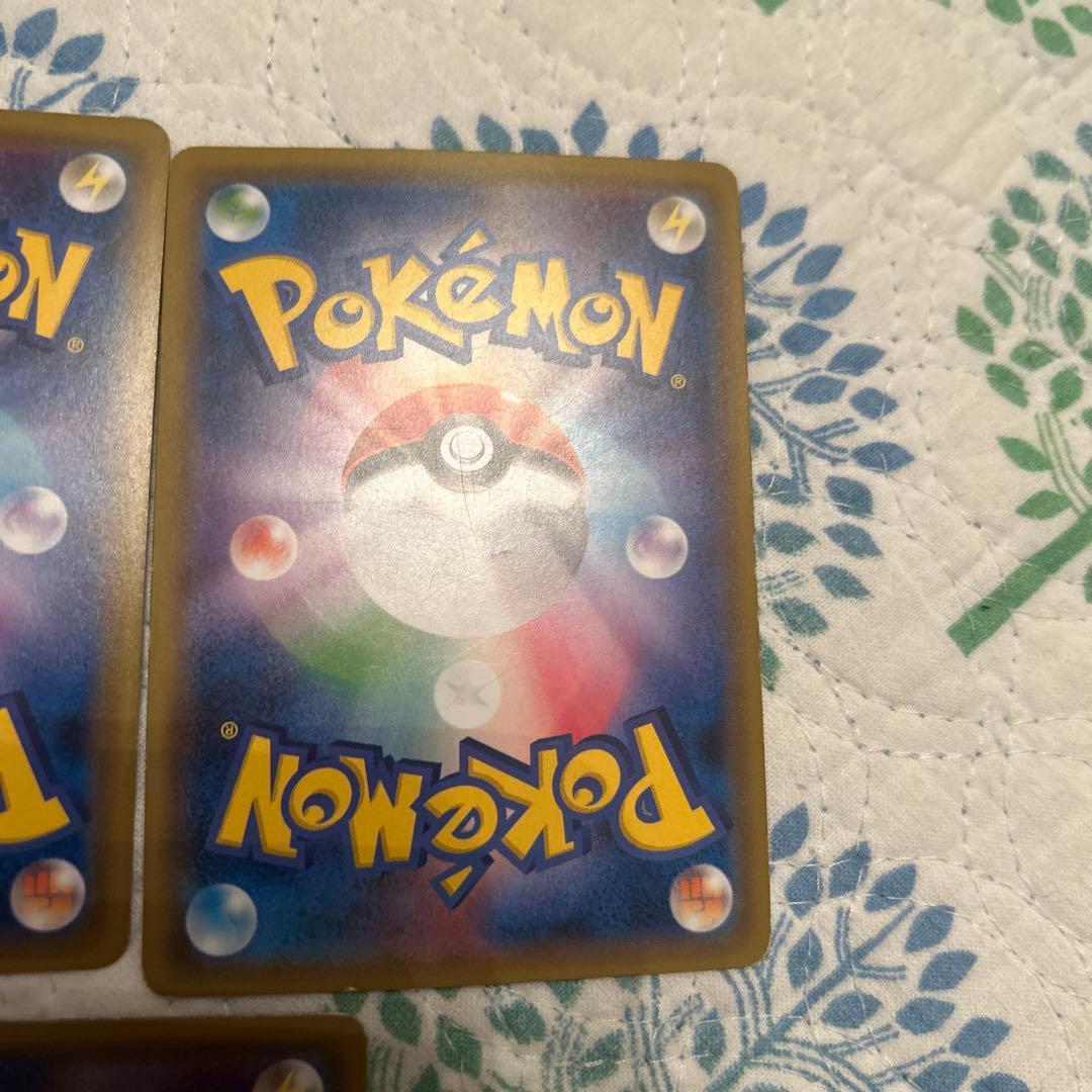 ポケモンカード gxまとめ売り