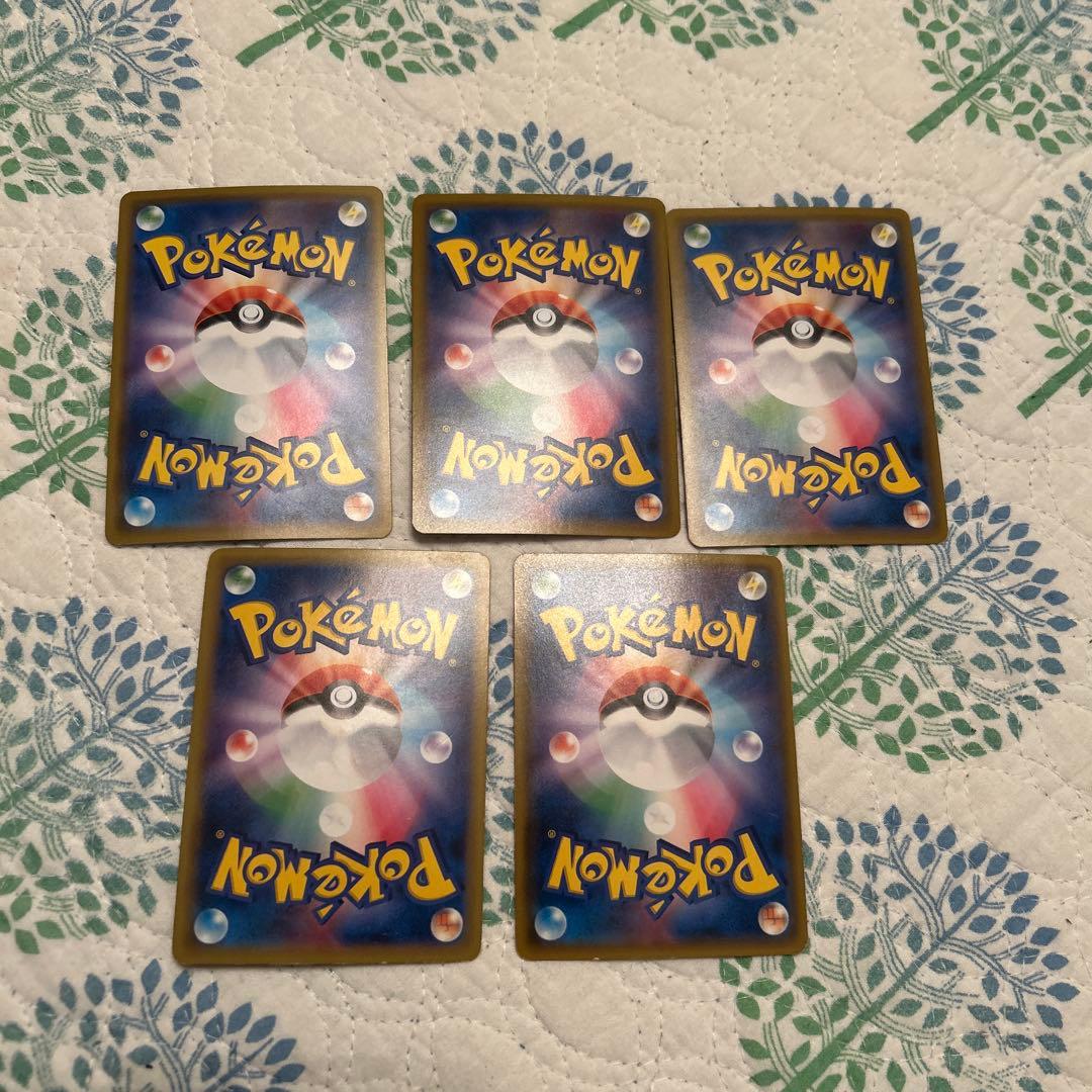 ポケモンカード gxまとめ売り