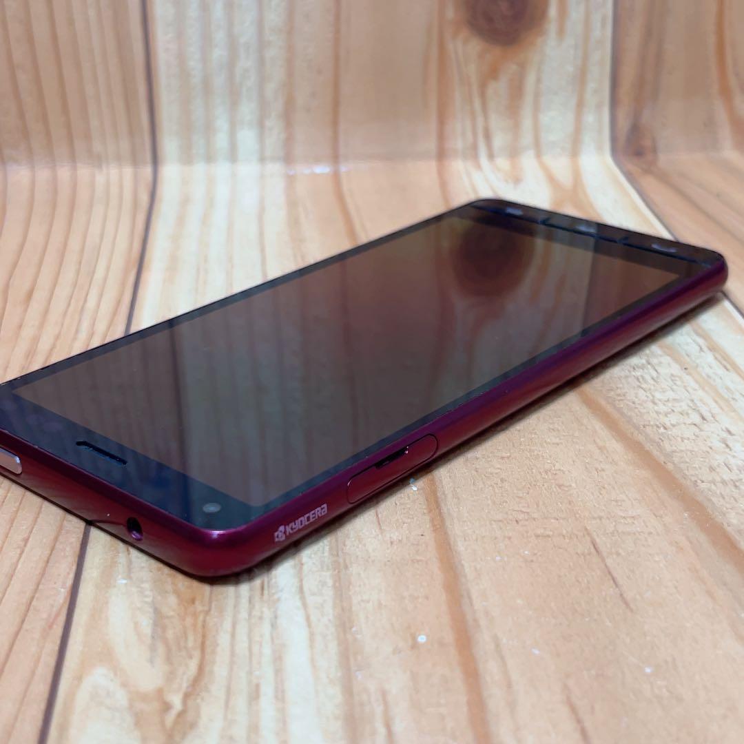 SIMフリー 本体 BASIO 4 KYV47 32 GB 203J レッド