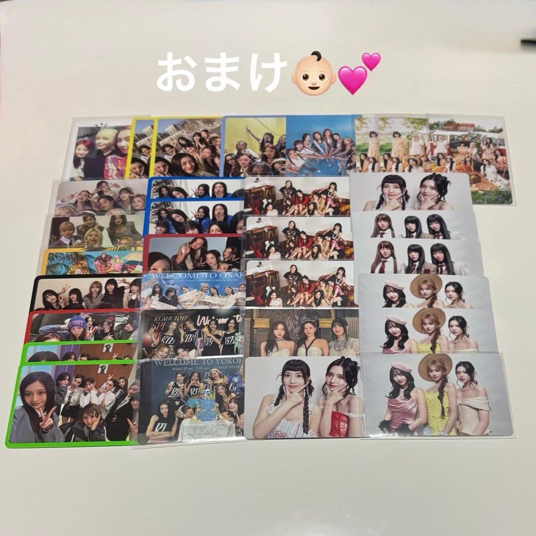TWICE トレカ まとめ売り