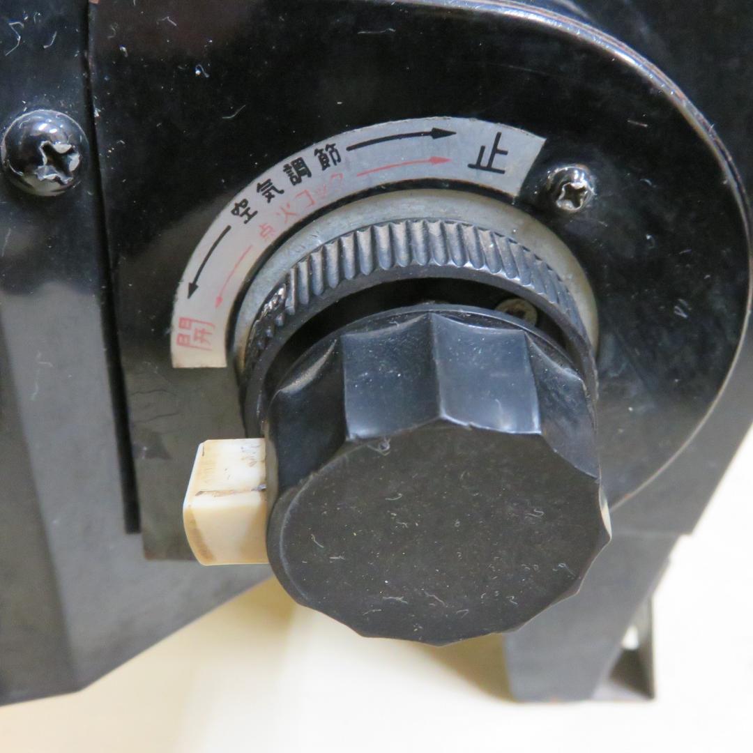 LPガス 動作未確認 ガスストーブ 昭和レトロ インテリア 磯村産業