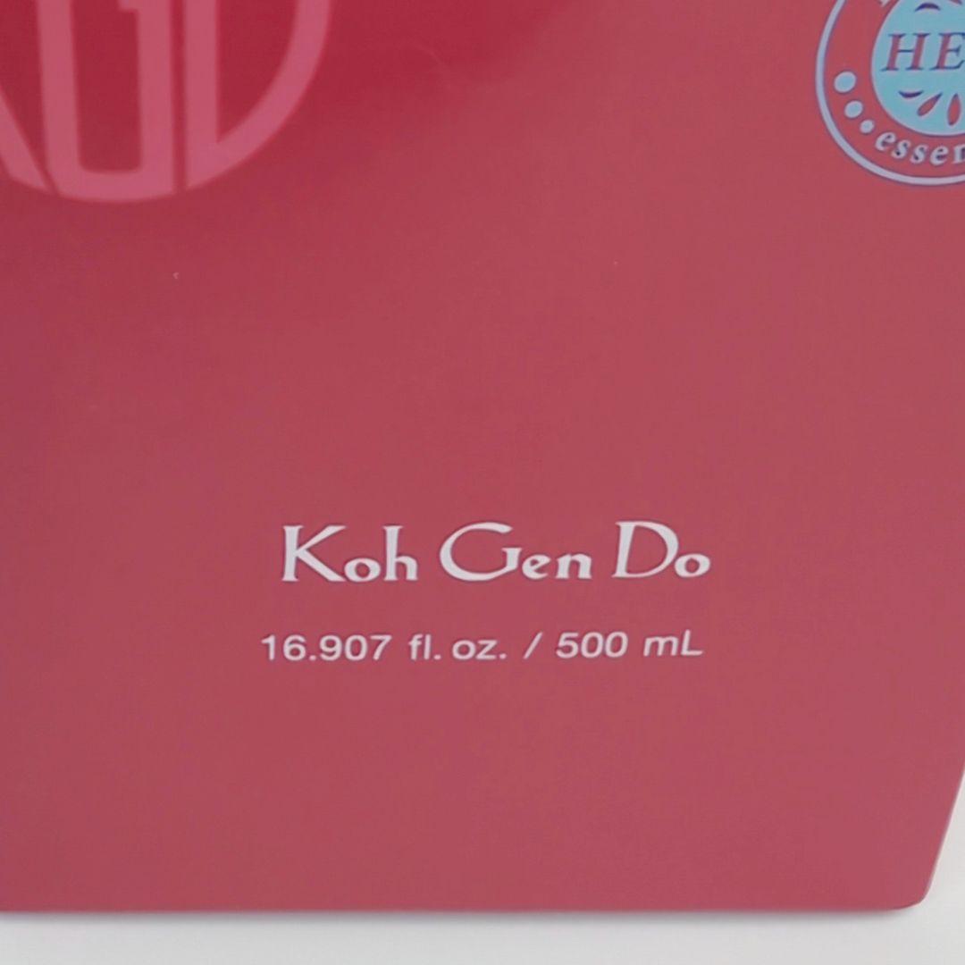 江原道 Koh Gen Do クレンジングウォーター 500ml 2本 新品