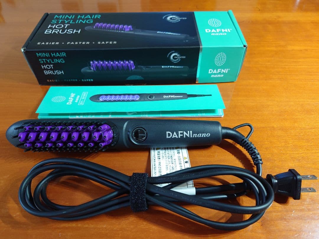 DAFNI nano(ダフニ nano)正規品 ブラシ型ヘアアイロン(美品)