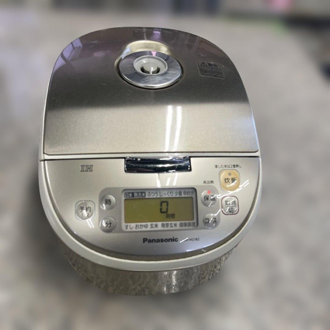 Panasonic IH 炊飯器 SR-HG182 10合 1升炊き 家電 格安