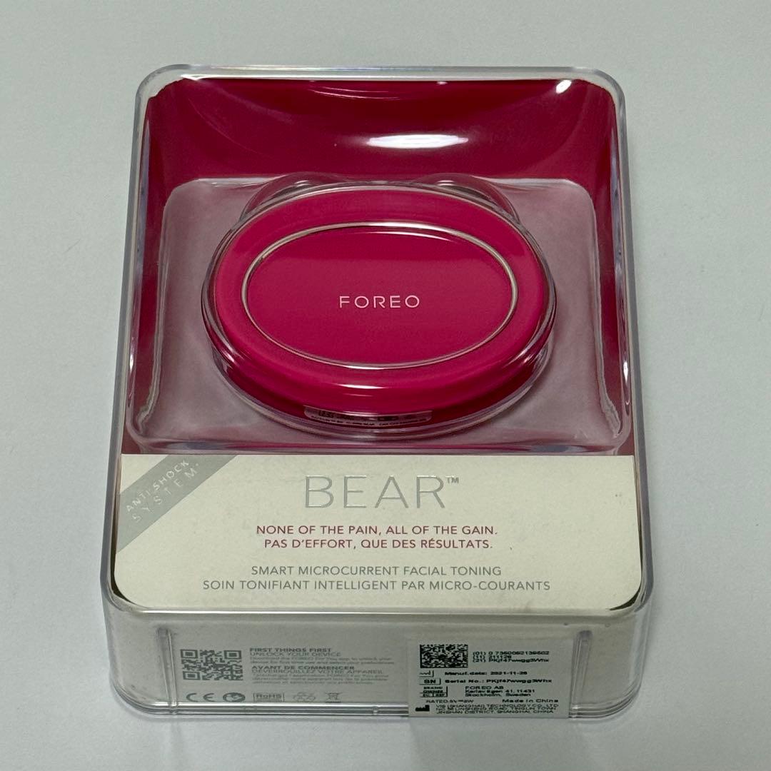 FOREO フォレオ BEAR ベアー ピンク アンチエイジング 美顔器