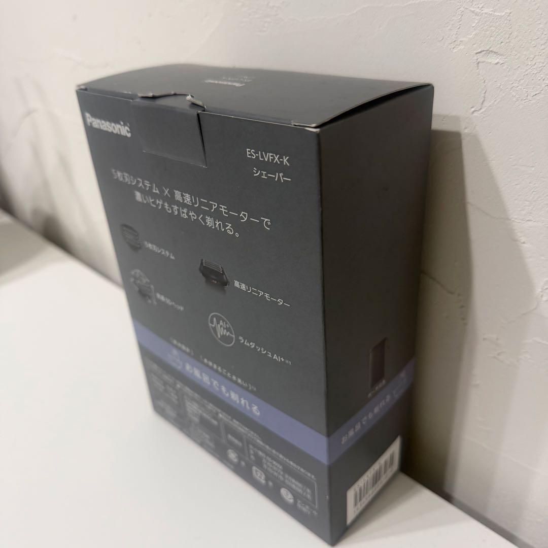 新品未使用 Panasonic メンズシェーバー 5枚刃　ラムダッシュ