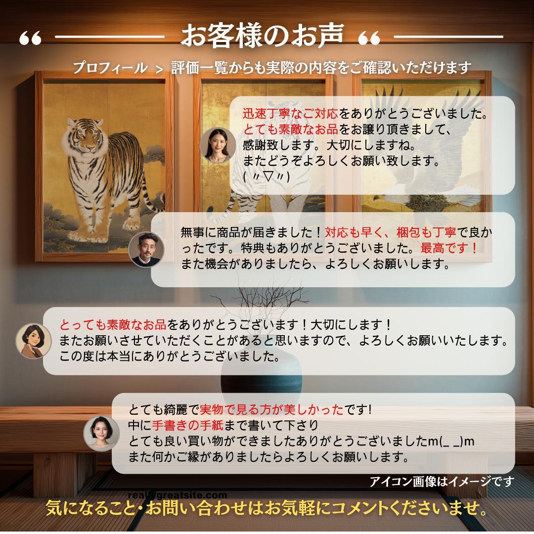 カズ