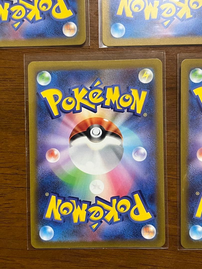 ポケモンカード トレーナーSR