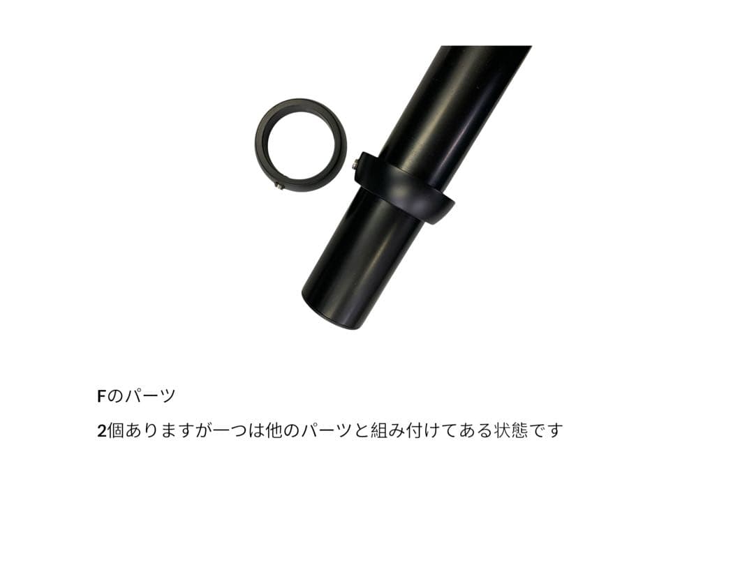 【訳アリ　美品】Ergounion PCモニターアーム E66　ブラック　2画面