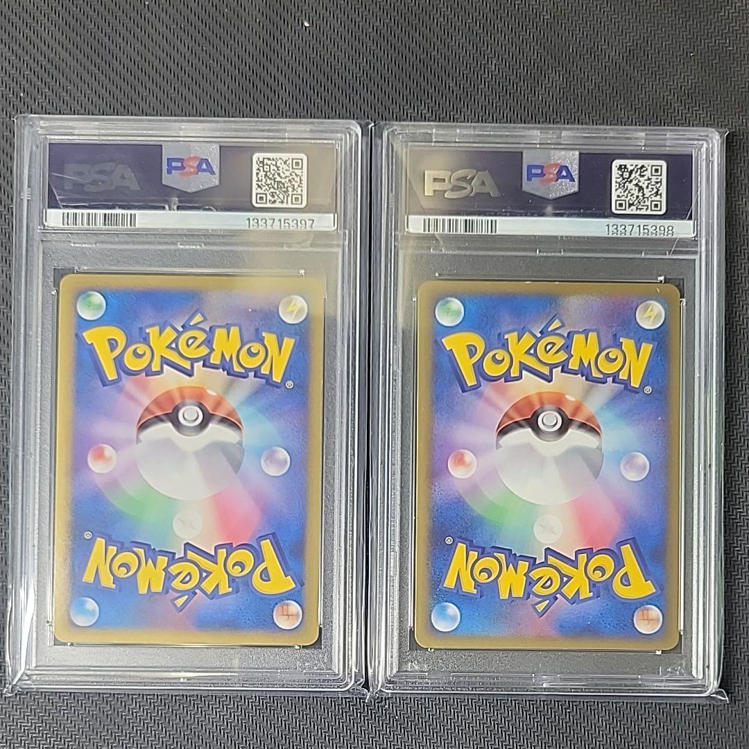 PSA9連番　レックウザ＆デオキシスＬＥＧＥＮＤ アンリミ 懸賞プロモ