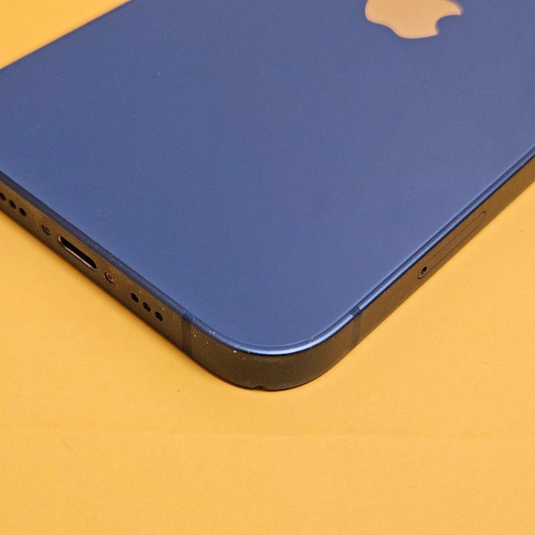 iPhone 13 128GB｜24時間以内発送#395