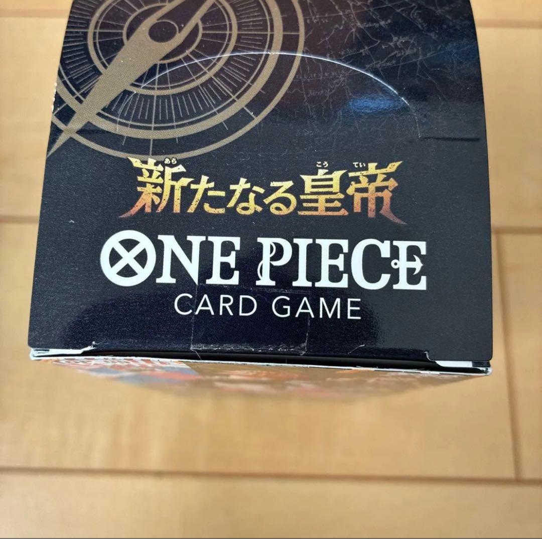ワンピース　新たなる皇帝 OP-09 ブースターパック 1BOX テープカット