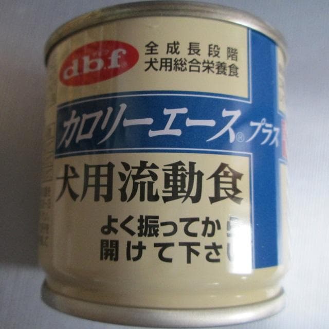 d.b.f.　カロリーエースプラス　犬用流動食　24缶入り×5箱　デビフ