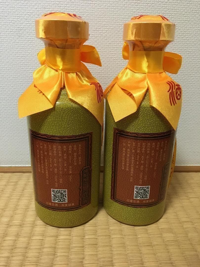 NA18)2012中国古酒茅台鎮53度500ml頼茅珍蔵1949酒 2本新品
