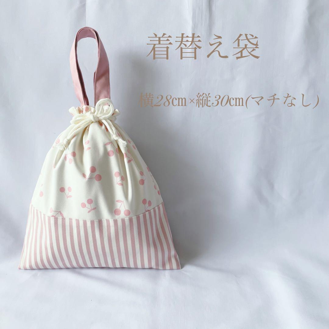 オーダーメイド可　入園6点セット　入学セット　入園セット　お花　かわいい