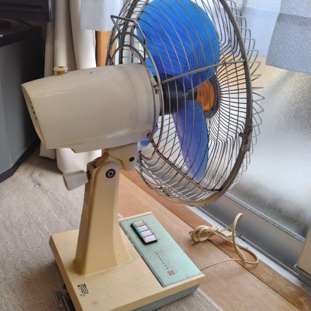 National　レトロ家庭用扇風機 青 メタル製　作動確認済み