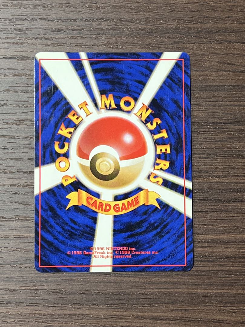 【美品】キョウのスピアー 旧裏　ポケカ　ポケモンカード　ジム拡張第2弾