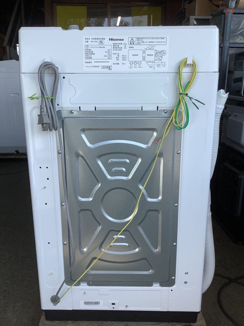 ハイセンス 全自動洗濯機 HW-T55C 5.5kg 2019年製