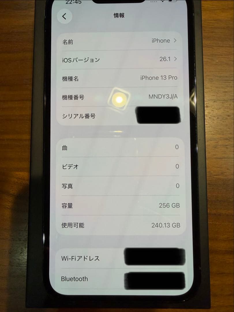 iPhone 13 Pro アルパイングリーン256GB SIMフリー美品