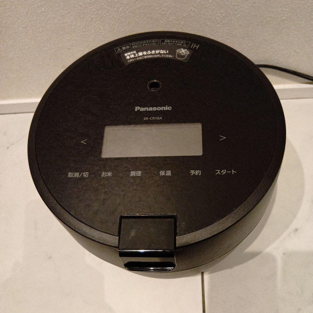 Panasonic SR-CR10A 炊飯器 圧力IH
