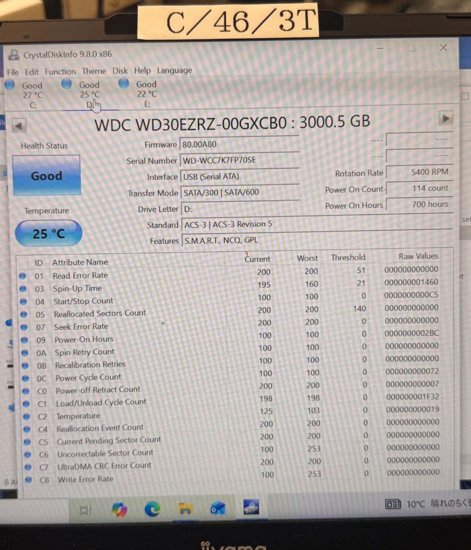 WD-Blue PC HARD DRIVE 3TB WD30EZRZ セット