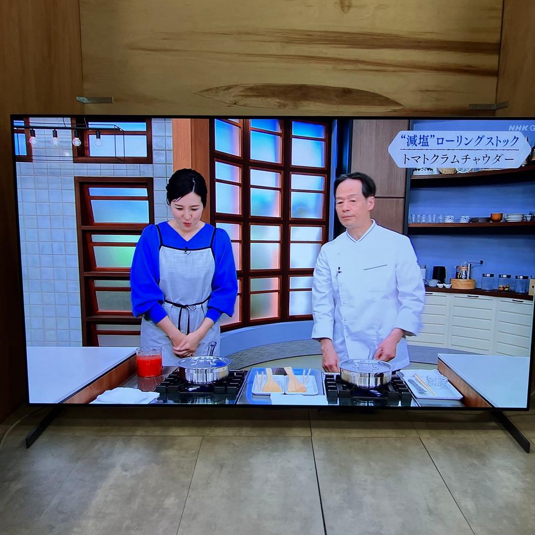 一都三県限定　配送無料　4K有機ELテレビ　LG エルジー　65インチ