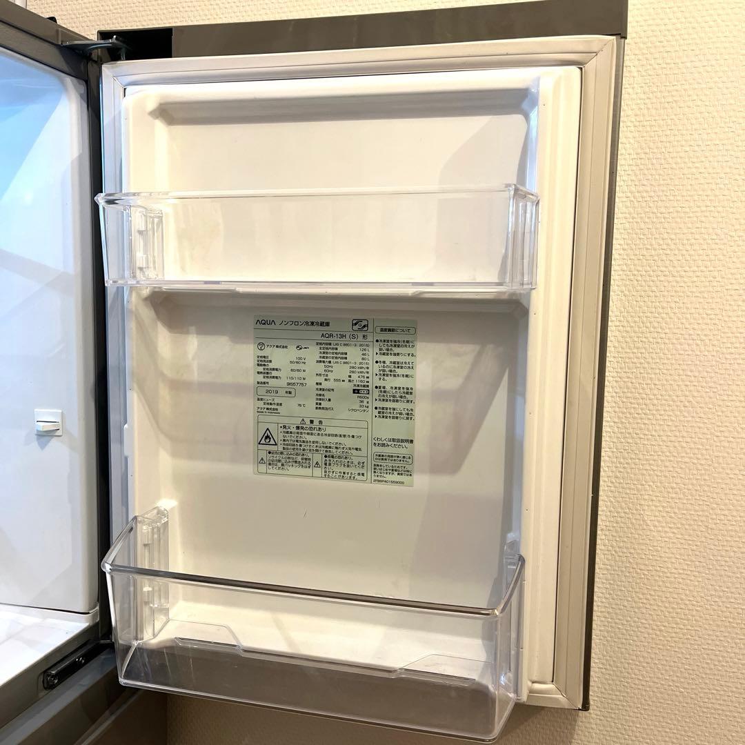 [たのメル便送料込]単身用冷蔵庫 AQR-13H(S) AQUA 2019年製