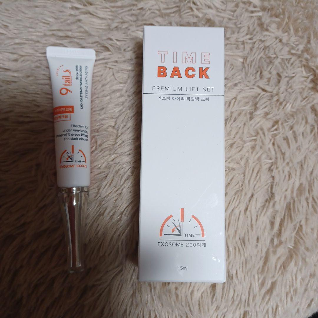 パック・フェイスマスク TIME BACK PREMIUM LIFT SET 15ml
