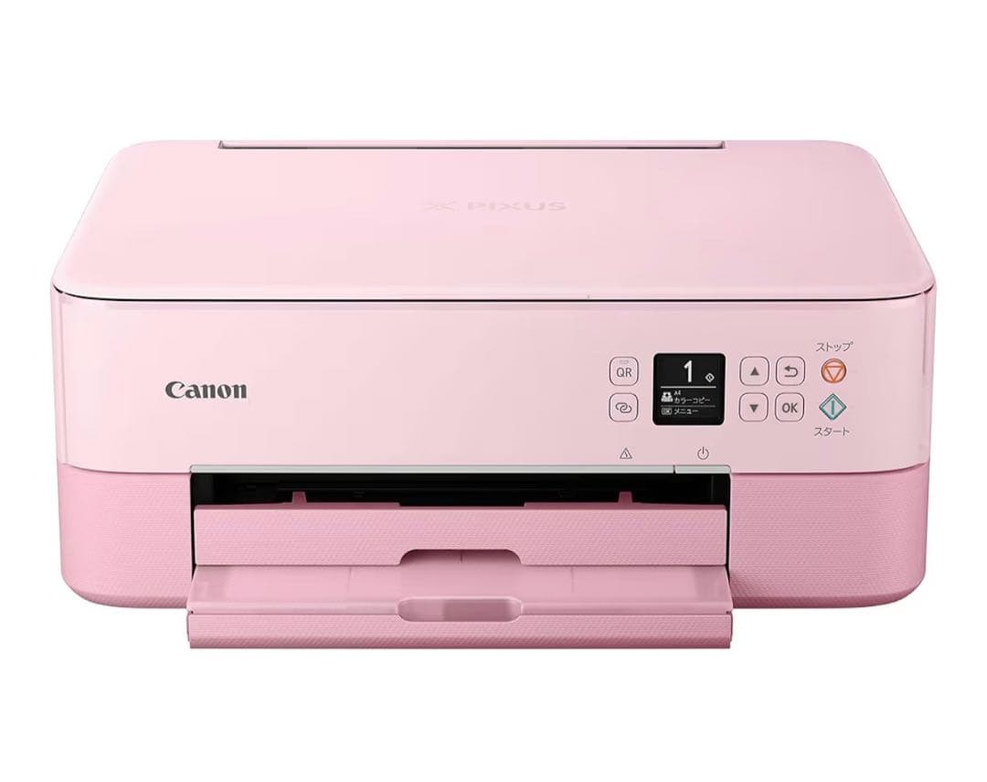 プリンター A4インクジェット複合機A PIXUS TS5330