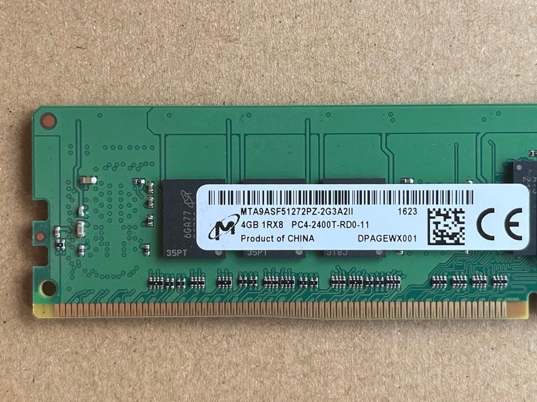 64GB サーバー用 CRUCIAL 16枚 CT4G4RFS824A DDR4