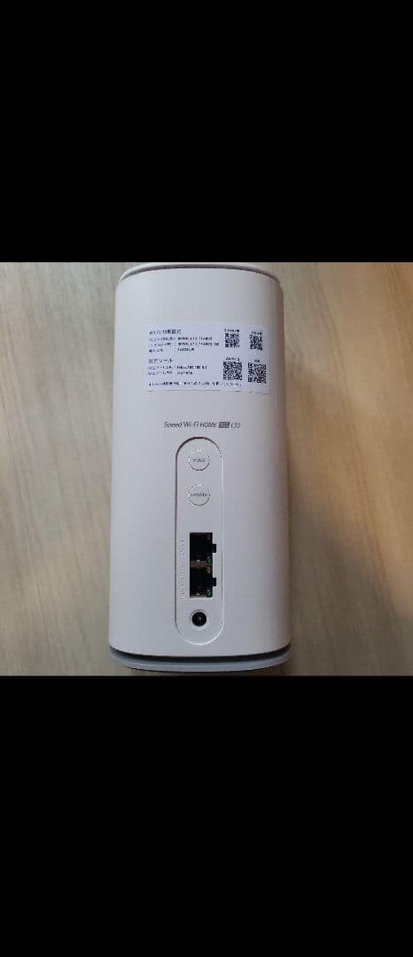 『美品』Speed Wi-Fi  5G L13