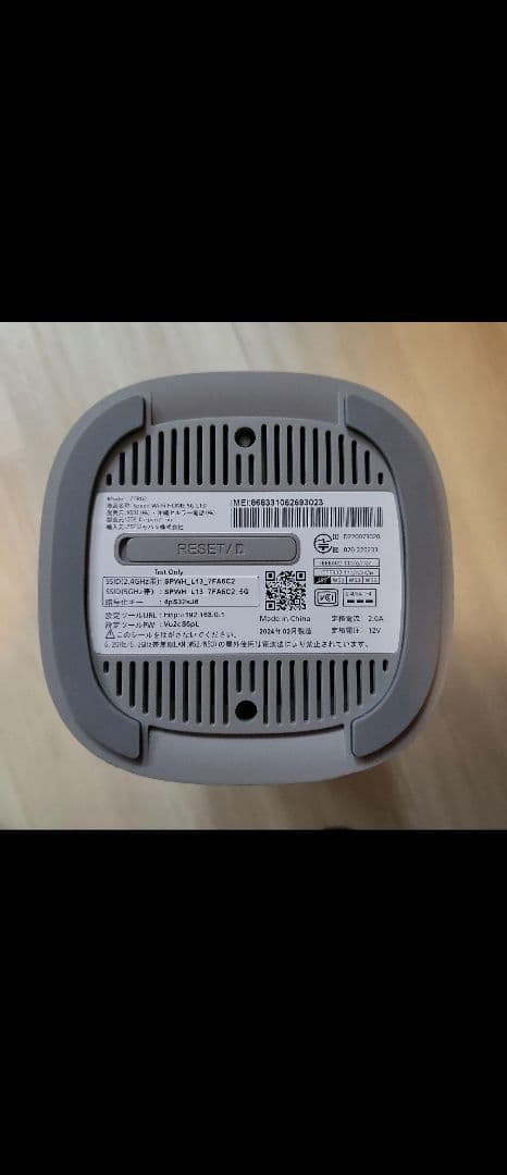 『美品』Speed Wi-Fi  5G L13