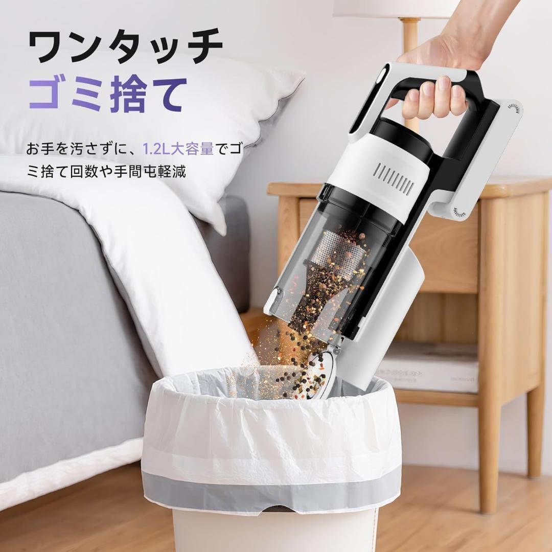 掃除機 コードレス 58000Pa強力吸引　自立式　軽量　スティック　ハンディ