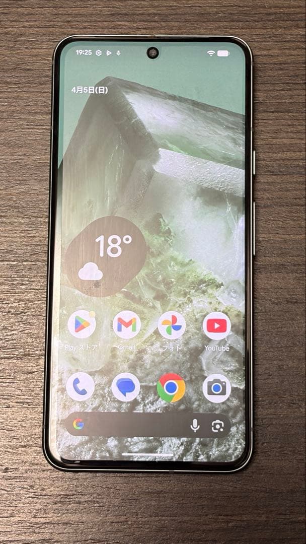 スマートフォン本体 Google pixel8 hazel 128GB