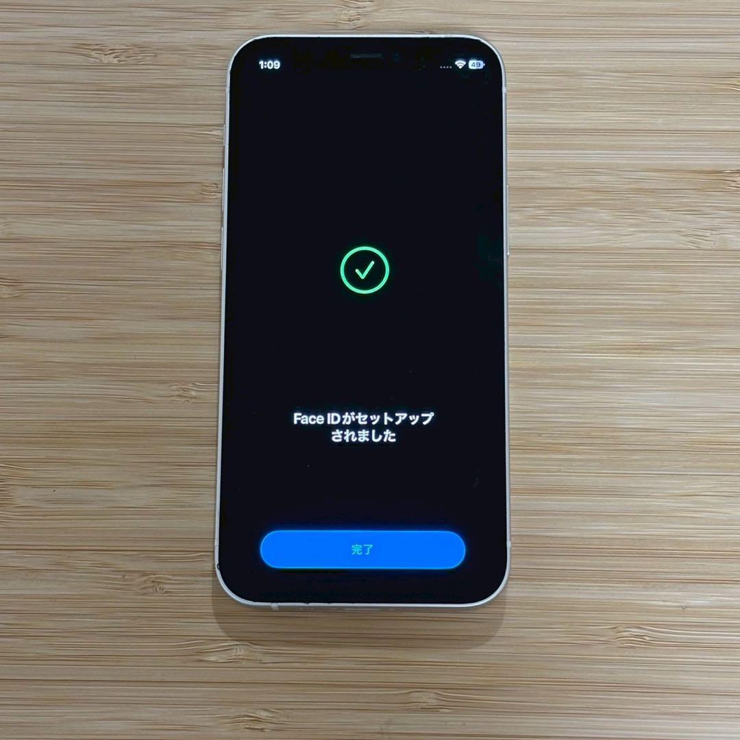 【極美品】iPhone 12 mini 64GB ホワイト　SIMフリー　本体