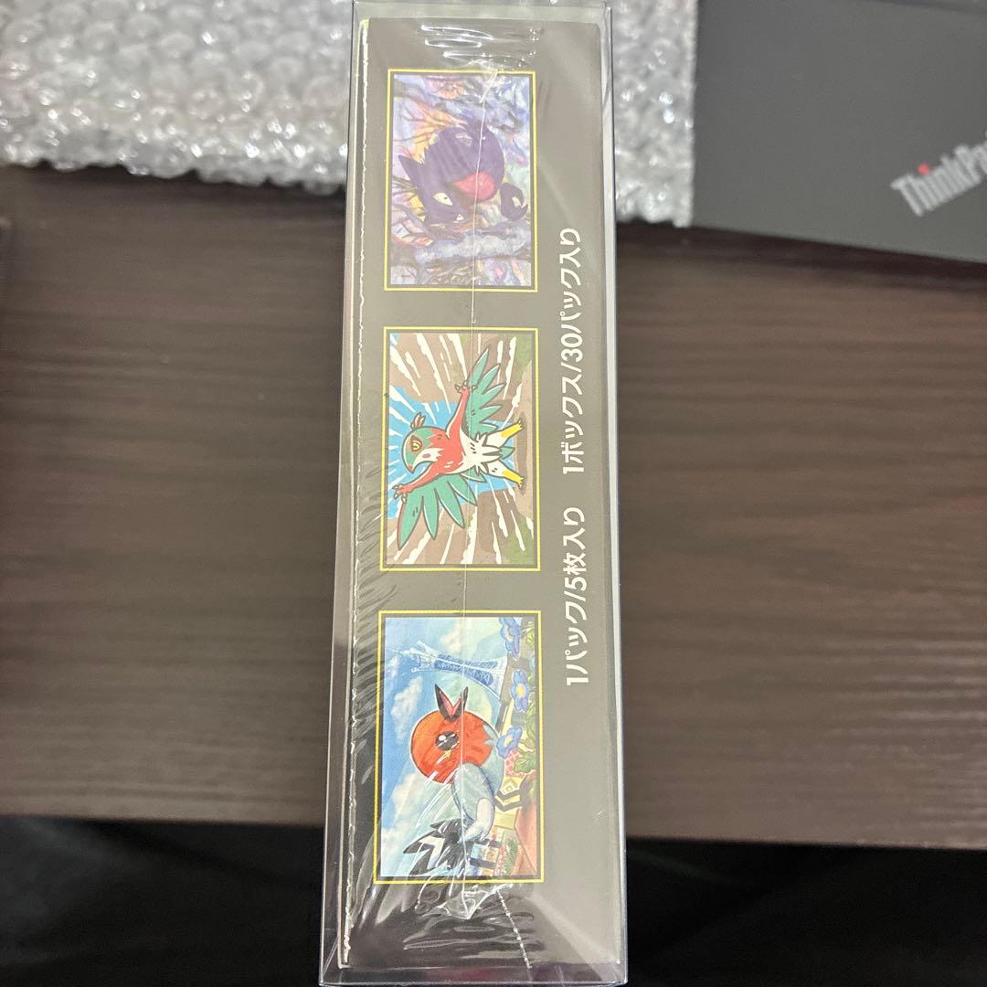 テラスタルフェスex&クレイバースト2箱&スカーレットex&ムニキスゼロ計5箱